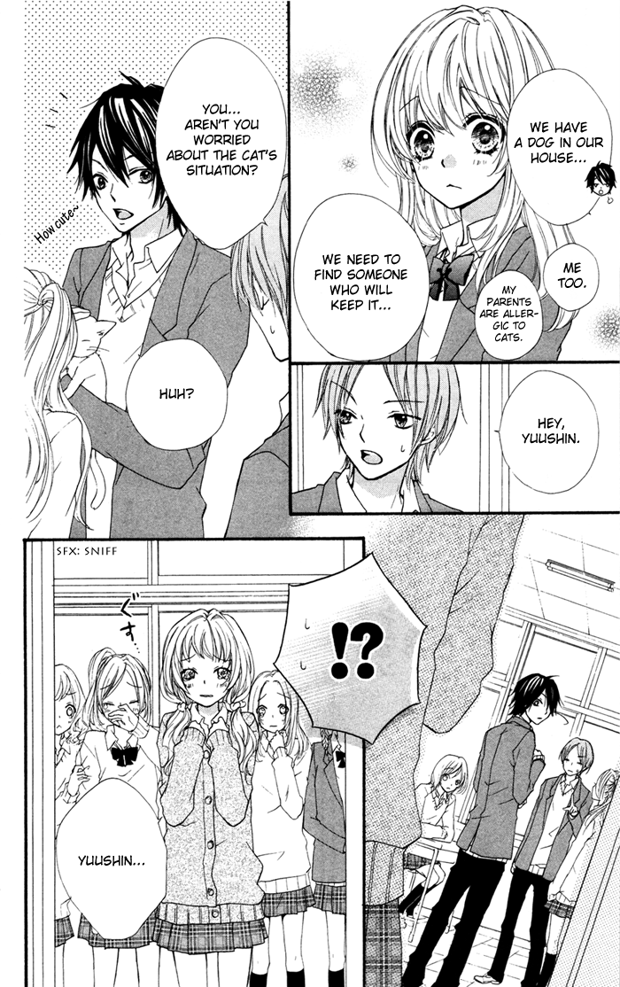 Hiyokoi Vol. 1 Ch. 4 第17页