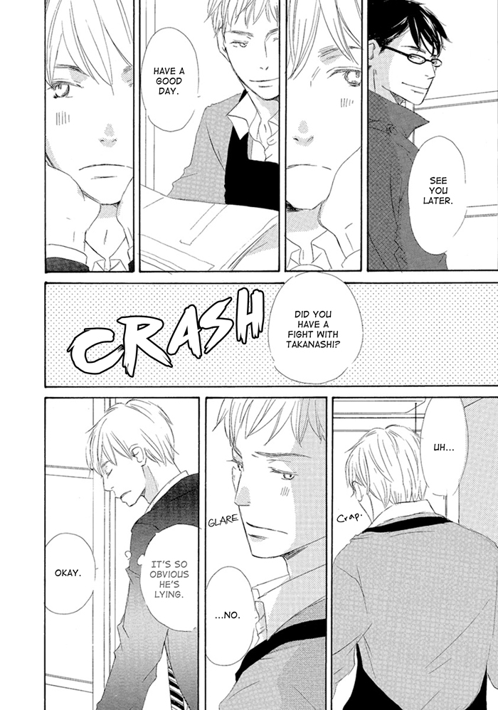 Gekkouzaka no Hanayashiki Vol. 1 Ch. 5 第2页