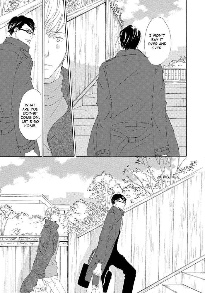 Gekkouzaka no Hanayashiki Vol. 1 Ch. 5 第11页