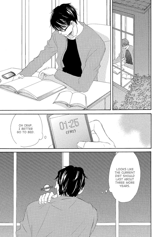 Gekkouzaka no Hanayashiki Vol. 1 Ch. 5 第13页