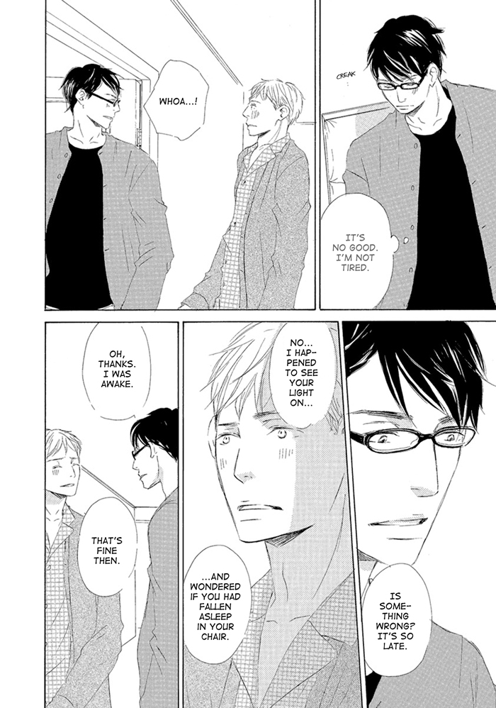 Gekkouzaka no Hanayashiki Vol. 1 Ch. 5 第14页