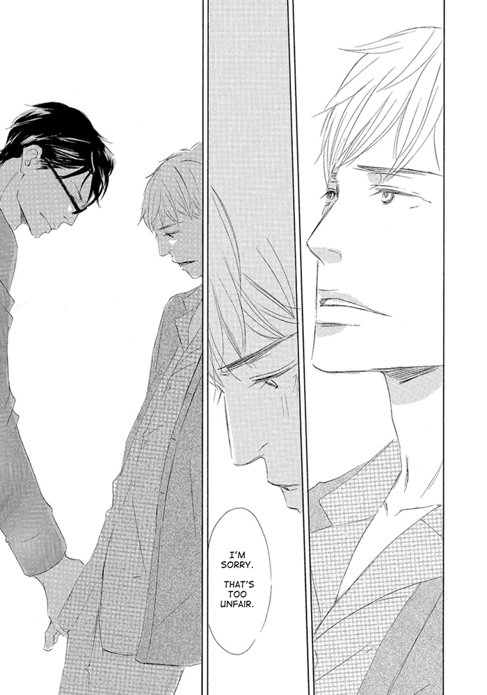 Gekkouzaka no Hanayashiki Vol. 1 Ch. 5 第17页