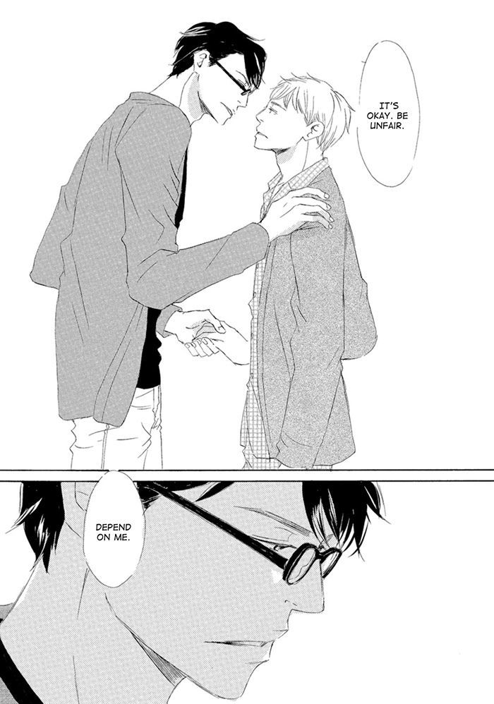 Gekkouzaka no Hanayashiki Vol. 1 Ch. 5 第18页