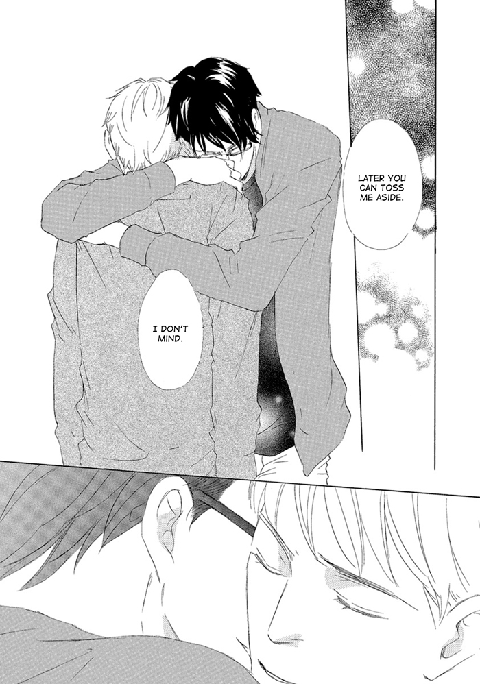 Gekkouzaka no Hanayashiki Vol. 1 Ch. 5 第19页