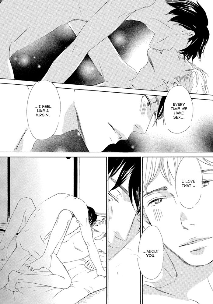 Gekkouzaka no Hanayashiki Vol. 1 Ch. 5 第22页