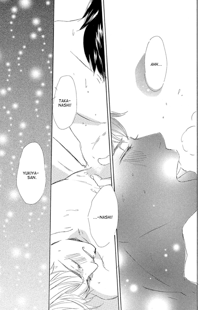 Gekkouzaka no Hanayashiki Vol. 1 Ch. 5 第23页