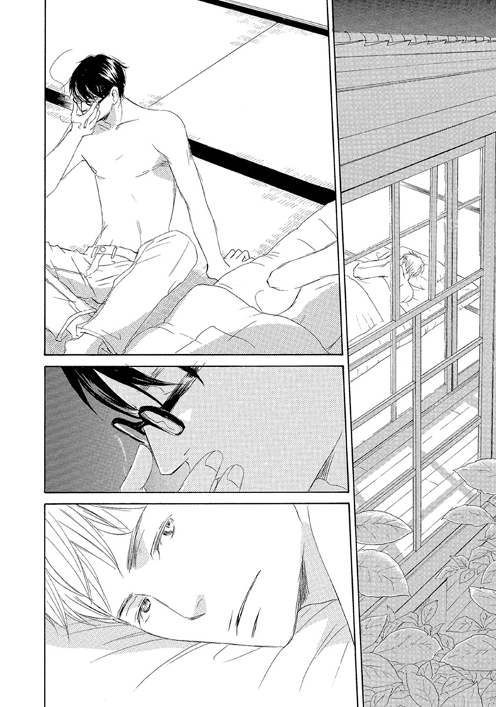Gekkouzaka no Hanayashiki Vol. 1 Ch. 5 第24页
