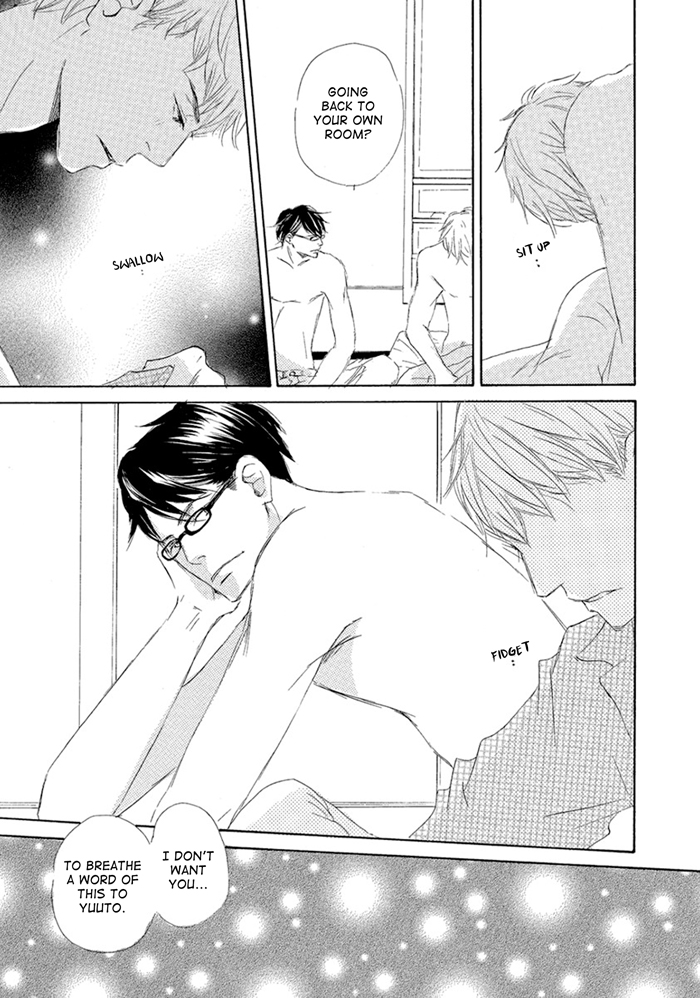 Gekkouzaka no Hanayashiki Vol. 1 Ch. 5 第25页