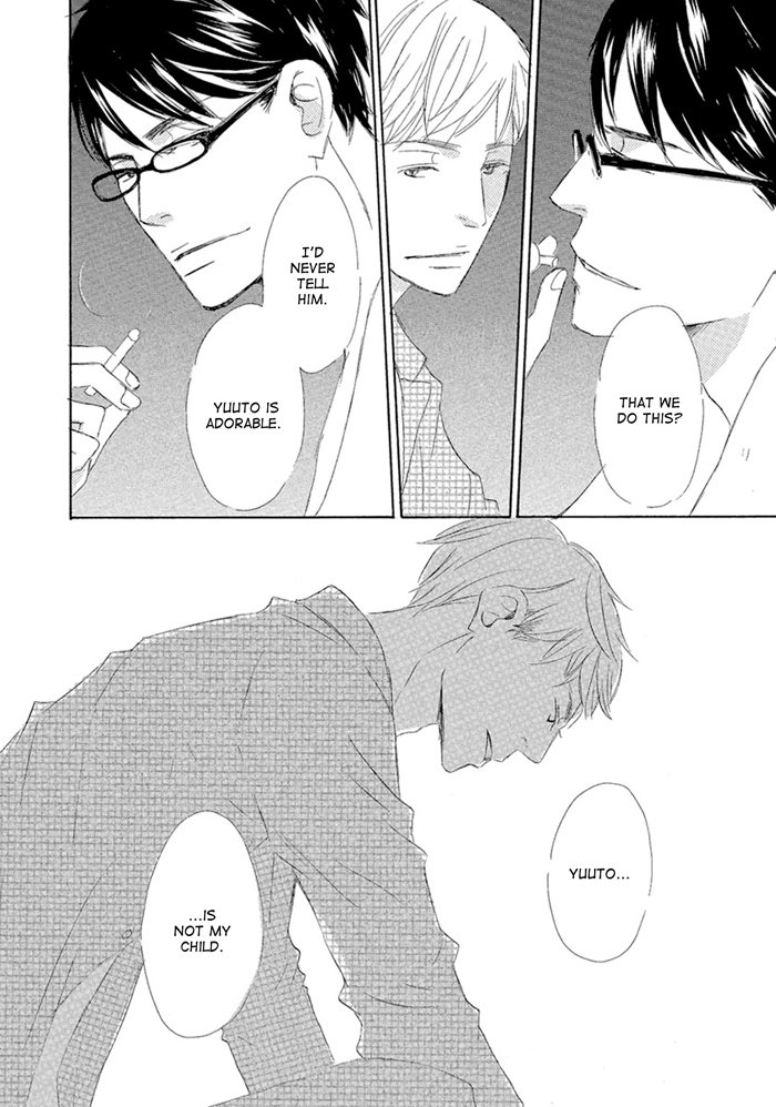 Gekkouzaka no Hanayashiki Vol. 1 Ch. 5 第26页
