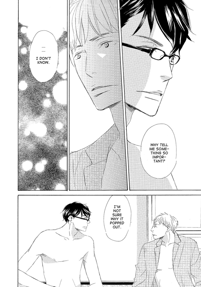 Gekkouzaka no Hanayashiki Vol. 1 Ch. 5 第28页