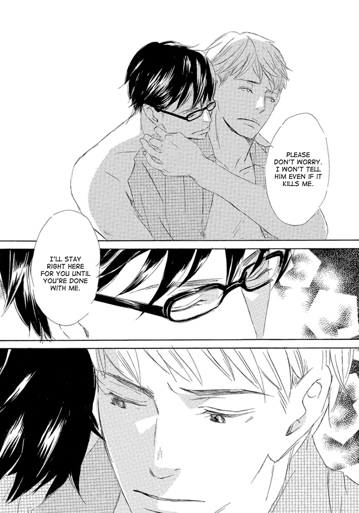 Gekkouzaka no Hanayashiki Vol. 1 Ch. 5 第30页