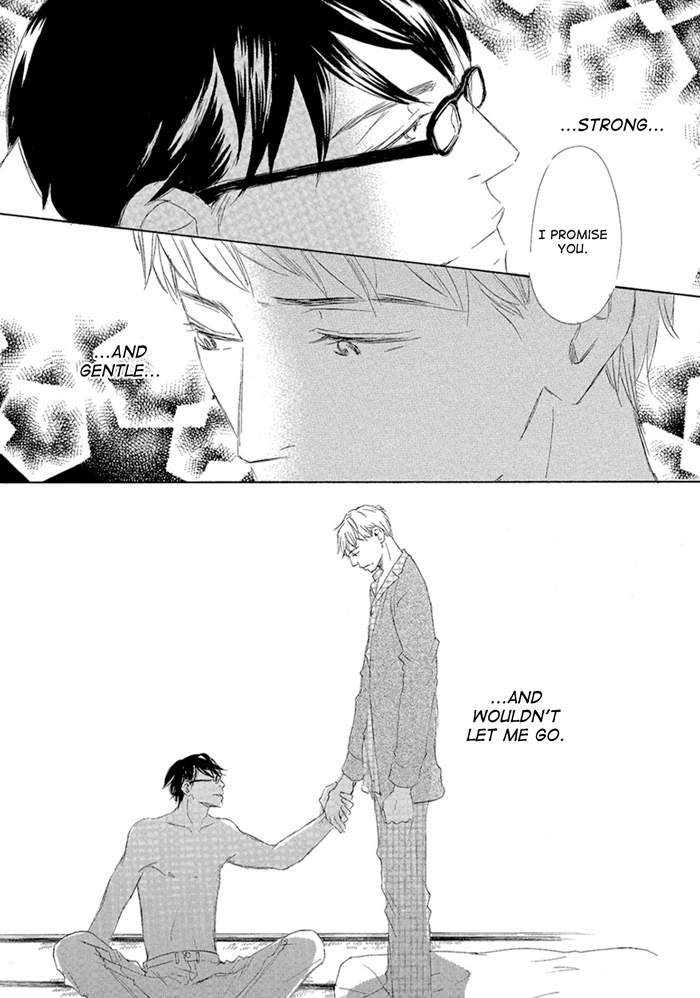 Gekkouzaka no Hanayashiki Vol. 1 Ch. 5 第32页