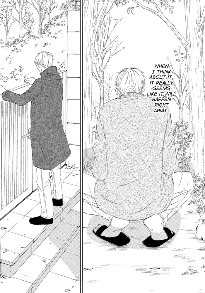 Gekkouzaka no Hanayashiki Vol. 1 Ch. 5 第5页