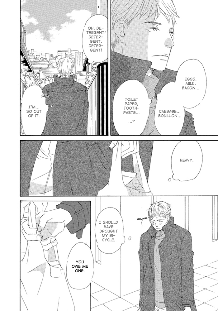 Gekkouzaka no Hanayashiki Vol. 1 Ch. 5 第6页