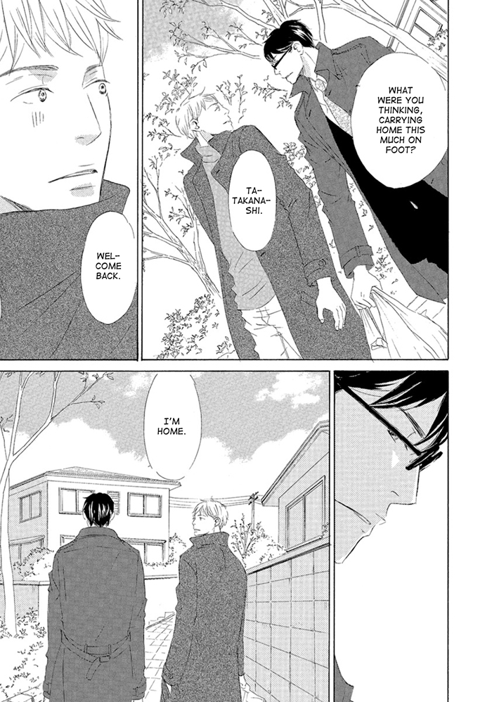 Gekkouzaka no Hanayashiki Vol. 1 Ch. 5 第7页