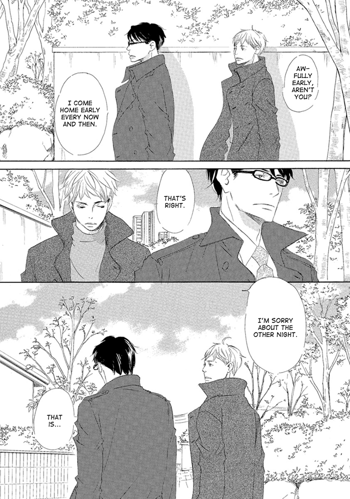 Gekkouzaka no Hanayashiki Vol. 1 Ch. 5 第8页