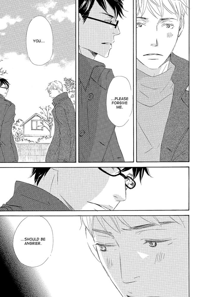 Gekkouzaka no Hanayashiki Vol. 1 Ch. 5 第9页