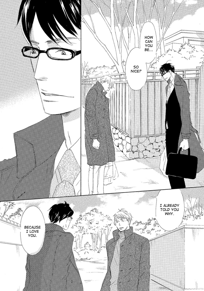 Gekkouzaka no Hanayashiki Vol. 1 Ch. 5 第10页