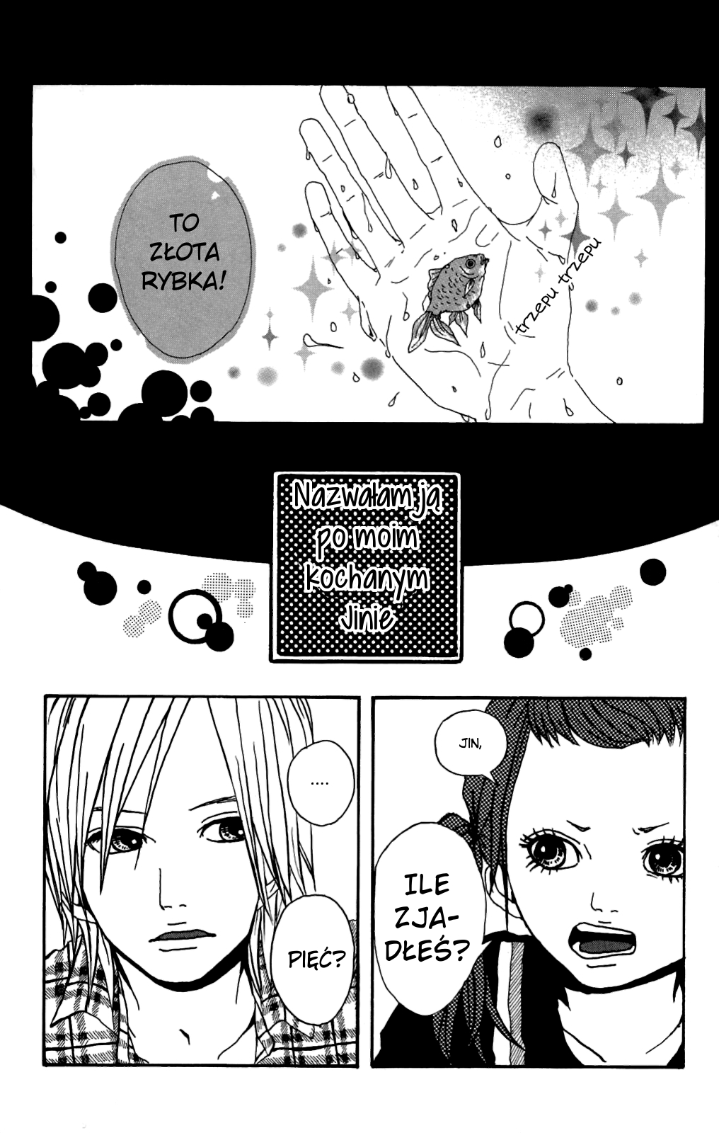 Itoshi Kingyo Vol. 1 Ch. 1 第17页