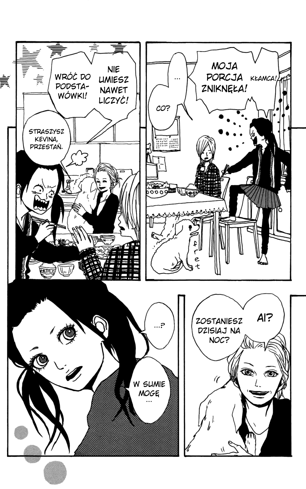 Itoshi Kingyo Vol. 1 Ch. 1 第18页