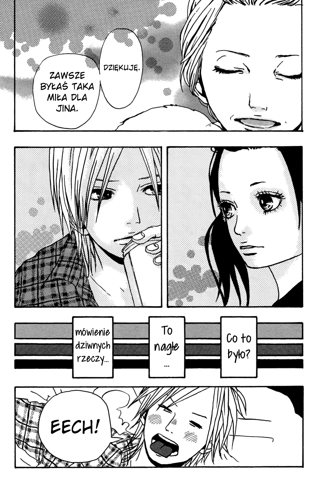 Itoshi Kingyo Vol. 1 Ch. 1 第19页