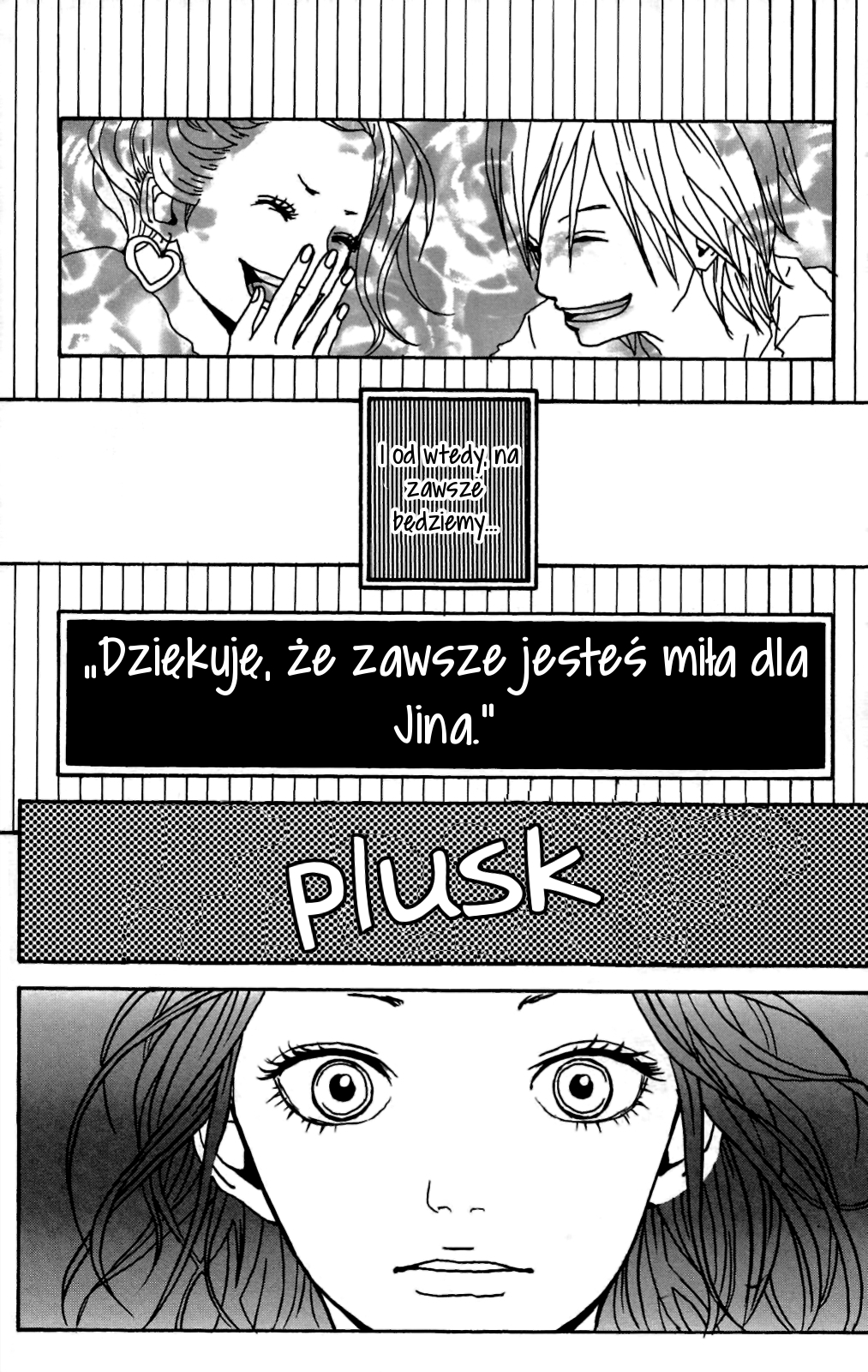 Itoshi Kingyo Vol. 1 Ch. 1 第22页