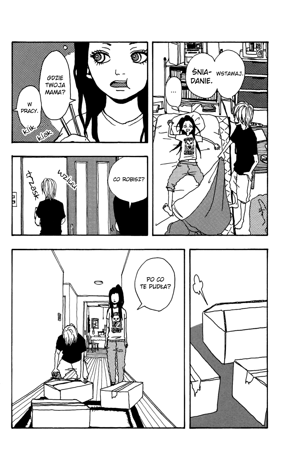 Itoshi Kingyo Vol. 1 Ch. 1 第23页