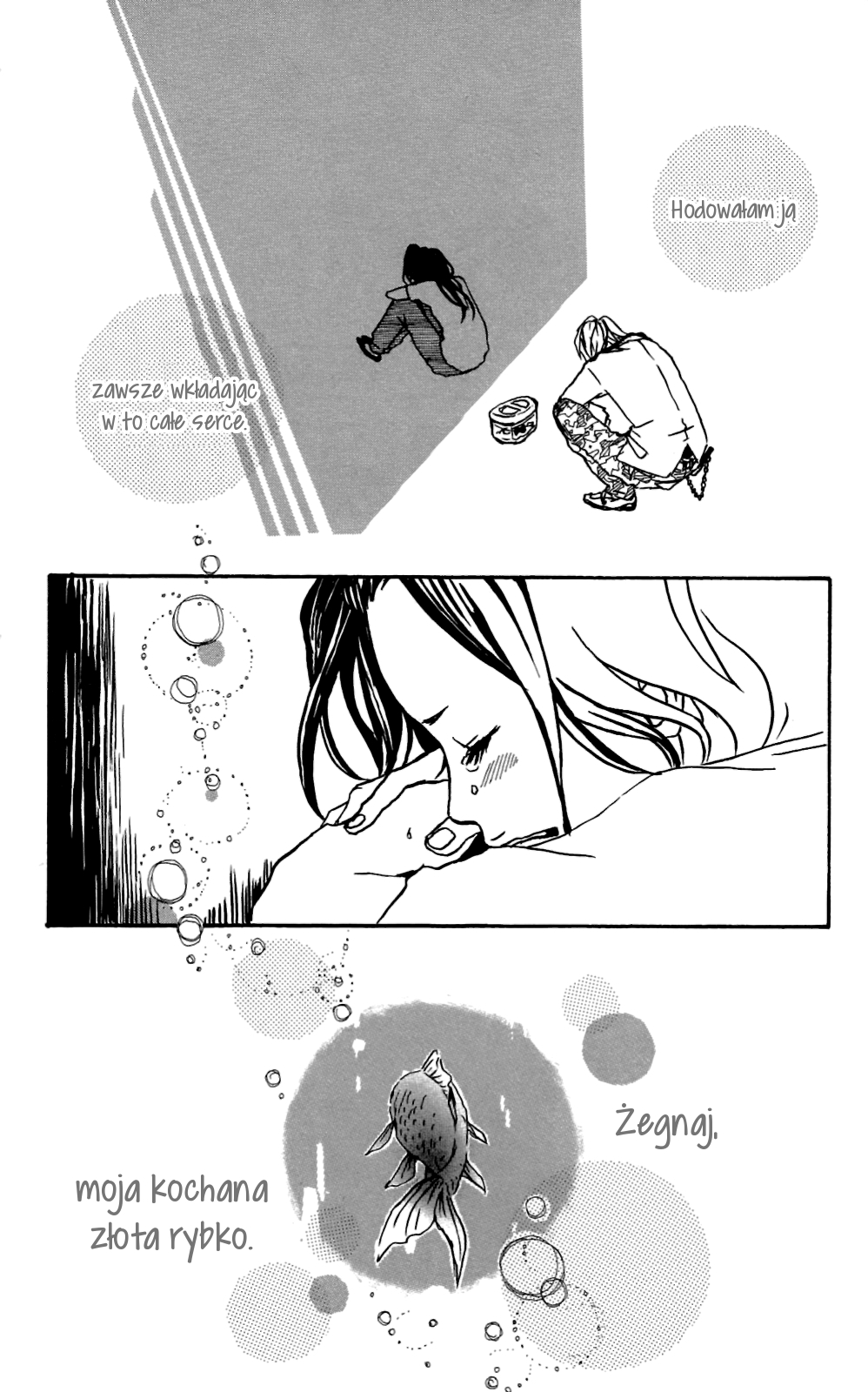 Itoshi Kingyo Vol. 1 Ch. 1 第27页