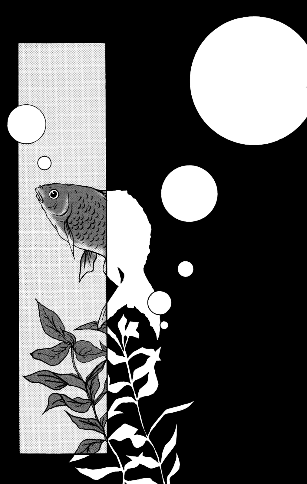Itoshi Kingyo Vol. 1 Ch. 1 第28页