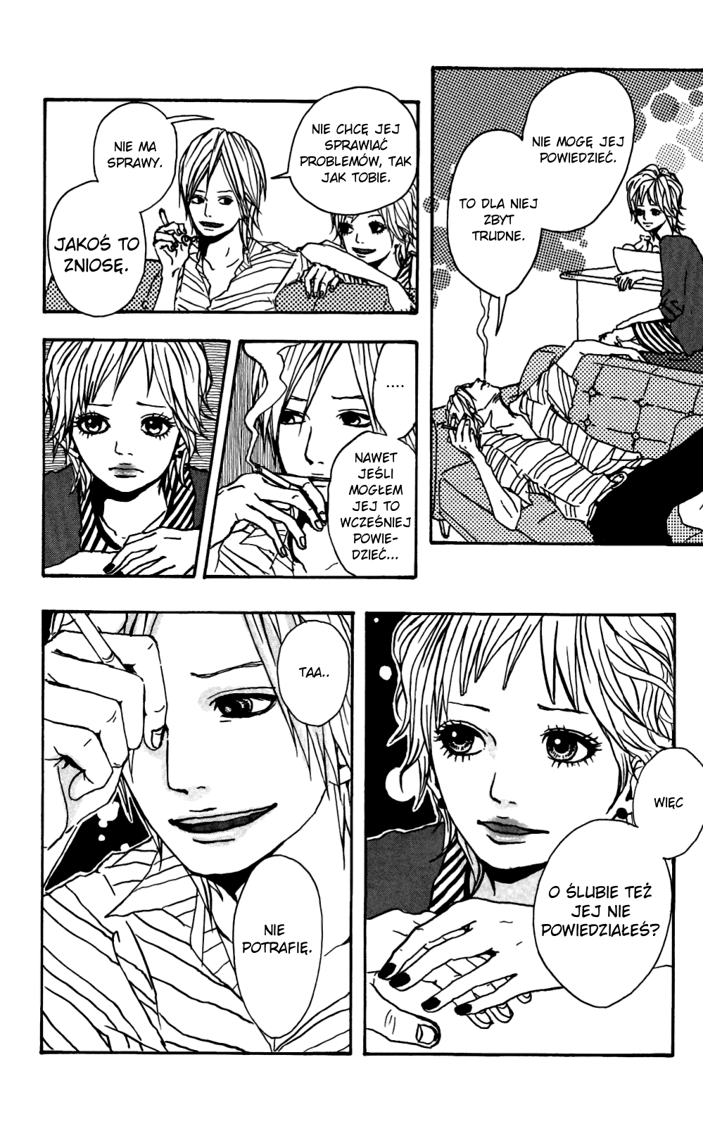 Itoshi Kingyo Vol. 1 Ch. 1 第31页