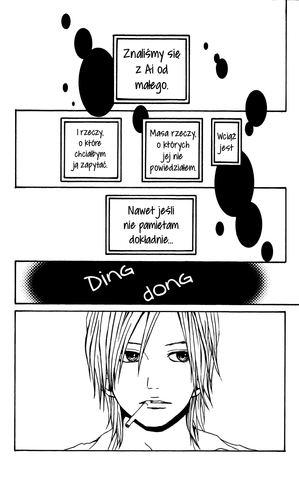 Itoshi Kingyo Vol. 1 Ch. 1 第32页