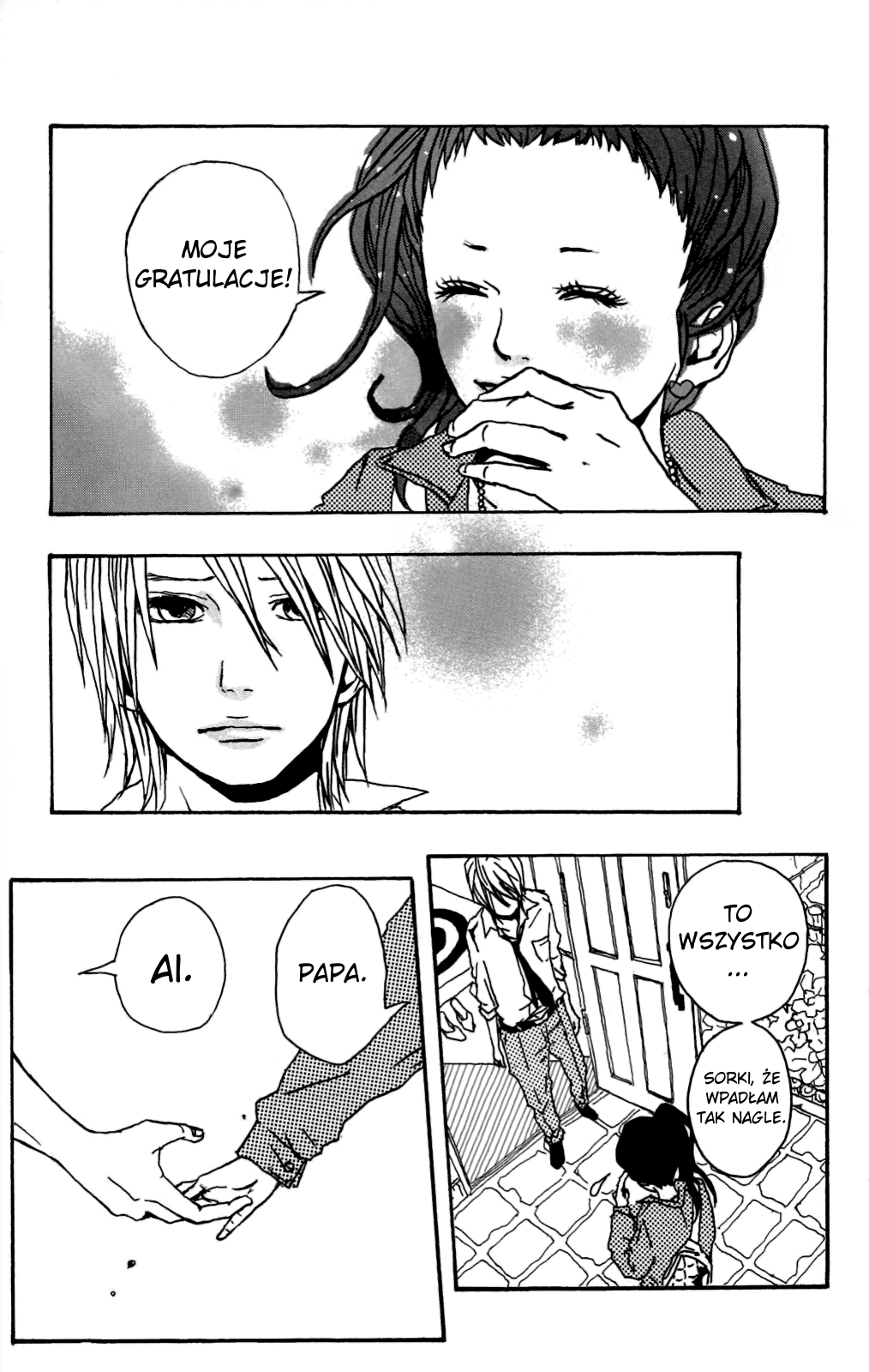 Itoshi Kingyo Vol. 1 Ch. 1 第34页