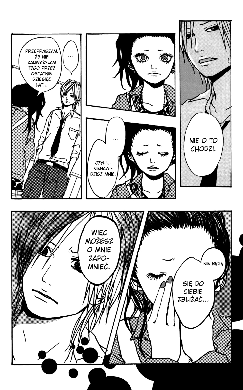 Itoshi Kingyo Vol. 1 Ch. 1 第39页