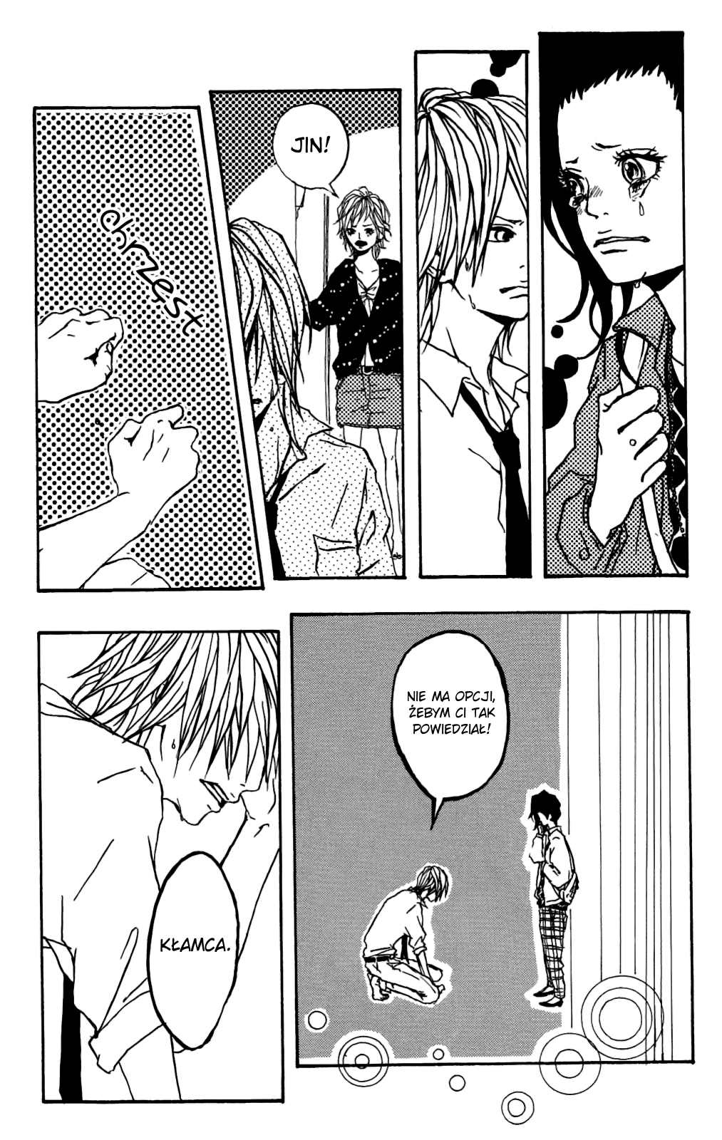 Itoshi Kingyo Vol. 1 Ch. 1 第41页