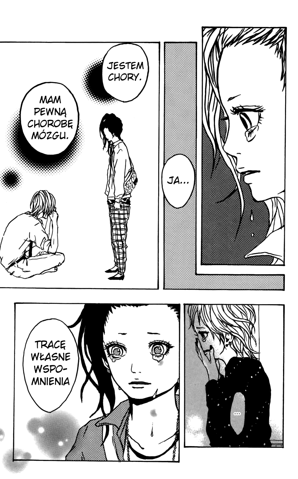 Itoshi Kingyo Vol. 1 Ch. 1 第42页