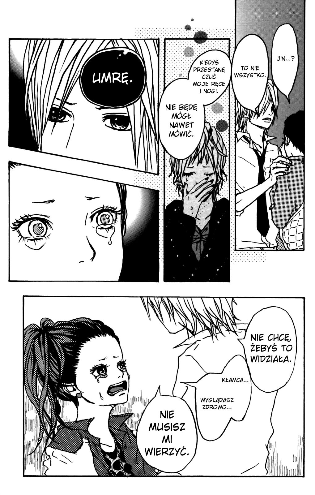 Itoshi Kingyo Vol. 1 Ch. 1 第44页