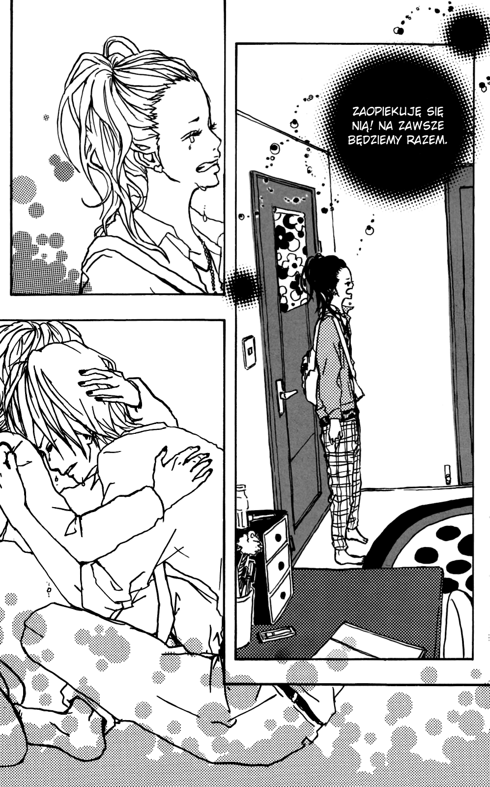 Itoshi Kingyo Vol. 1 Ch. 1 第46页