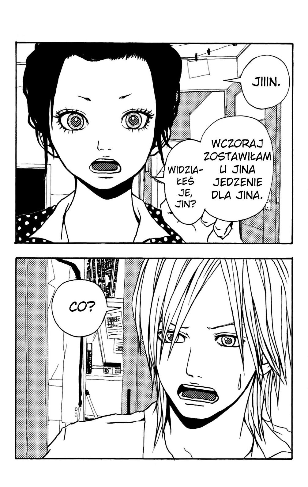 Itoshi Kingyo Vol. 1 Ch. 1 第10页