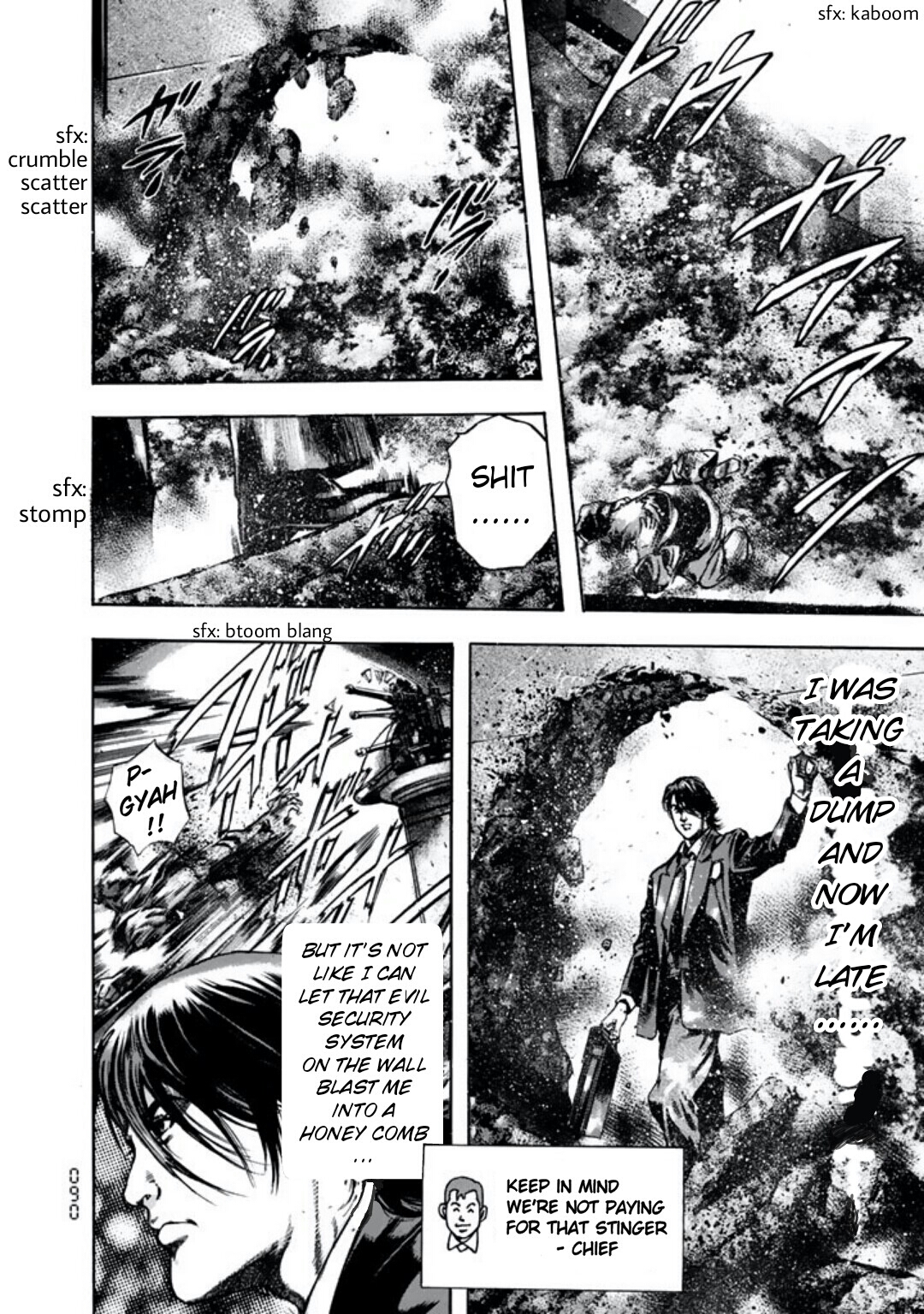 Kyoaku Gakuen Ikimonogakari of Death 第4页