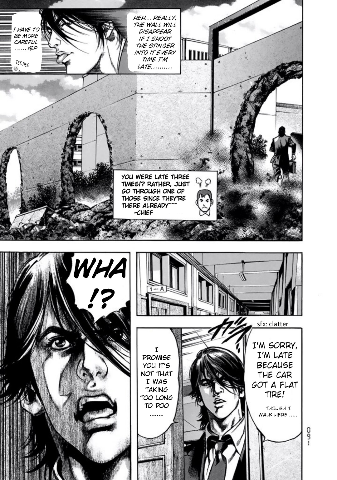 Kyoaku Gakuen Ikimonogakari of Death 第5页