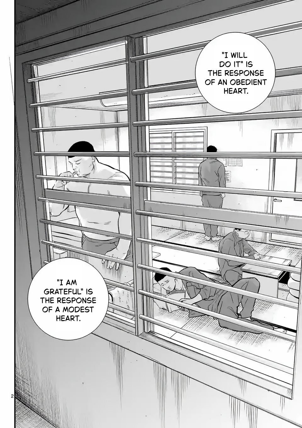 Juvenile Detention Center Ushijima-kun 第2页