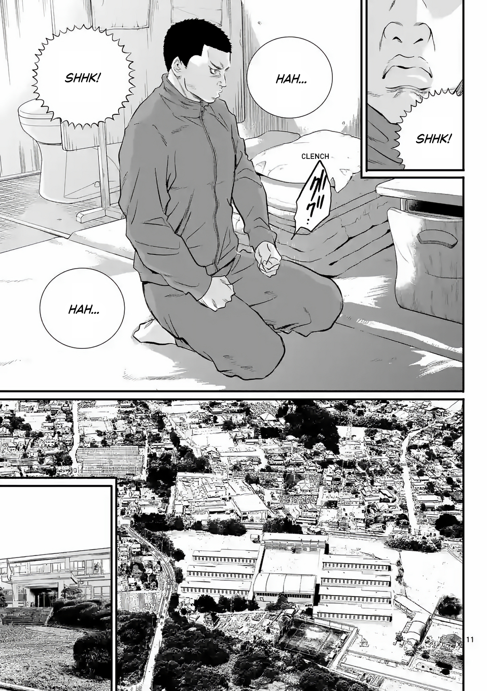 Juvenile Detention Center Ushijima-kun Vol. 1 Ch. 1 第11页