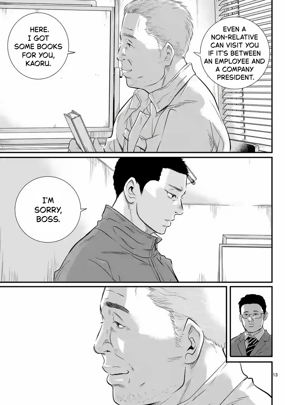 Juvenile Detention Center Ushijima-kun Vol. 1 Ch. 1 第13页