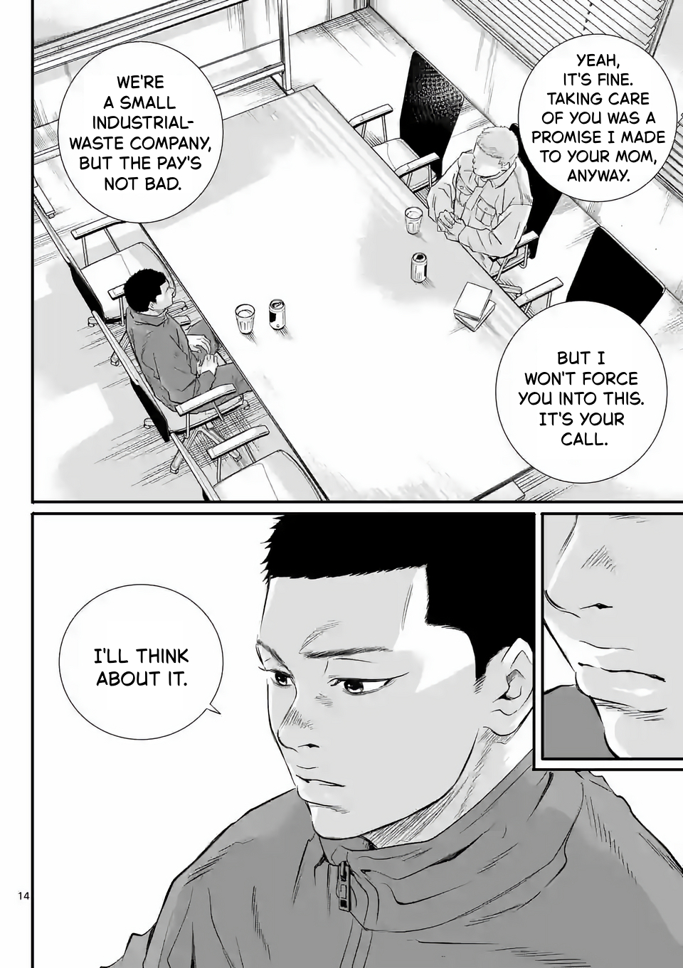 Juvenile Detention Center Ushijima-kun Vol. 1 Ch. 1 第14页