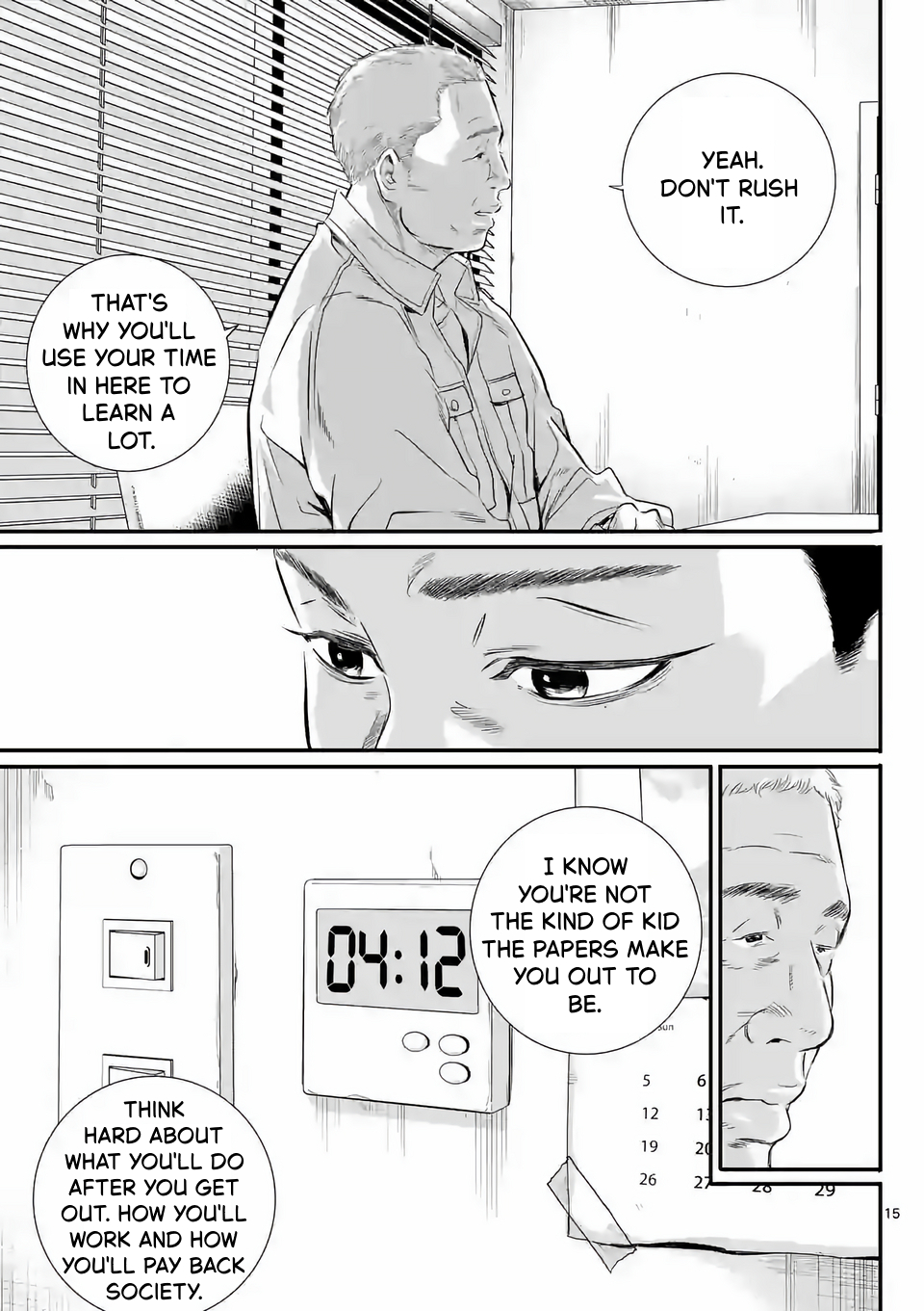 Juvenile Detention Center Ushijima-kun Vol. 1 Ch. 1 第15页