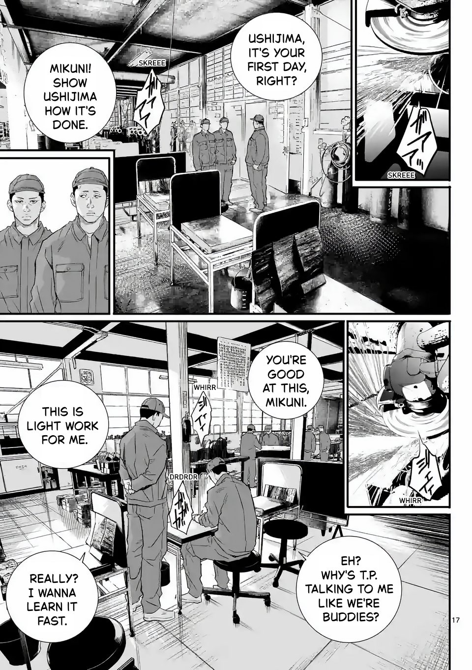 Juvenile Detention Center Ushijima-kun Vol. 1 Ch. 1 第17页