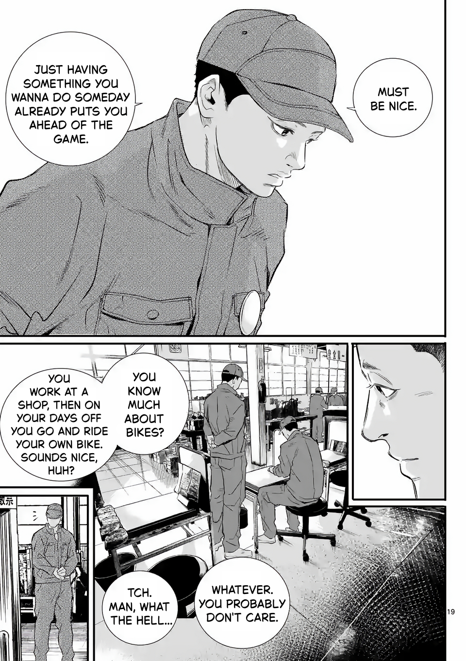 Juvenile Detention Center Ushijima-kun Vol. 1 Ch. 1 第19页