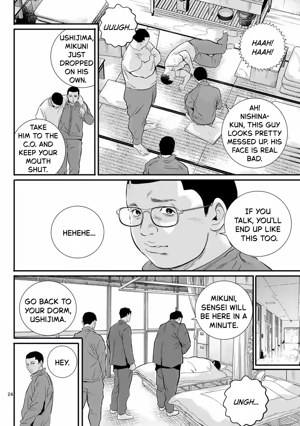Juvenile Detention Center Ushijima-kun Vol. 1 Ch. 1 第24页