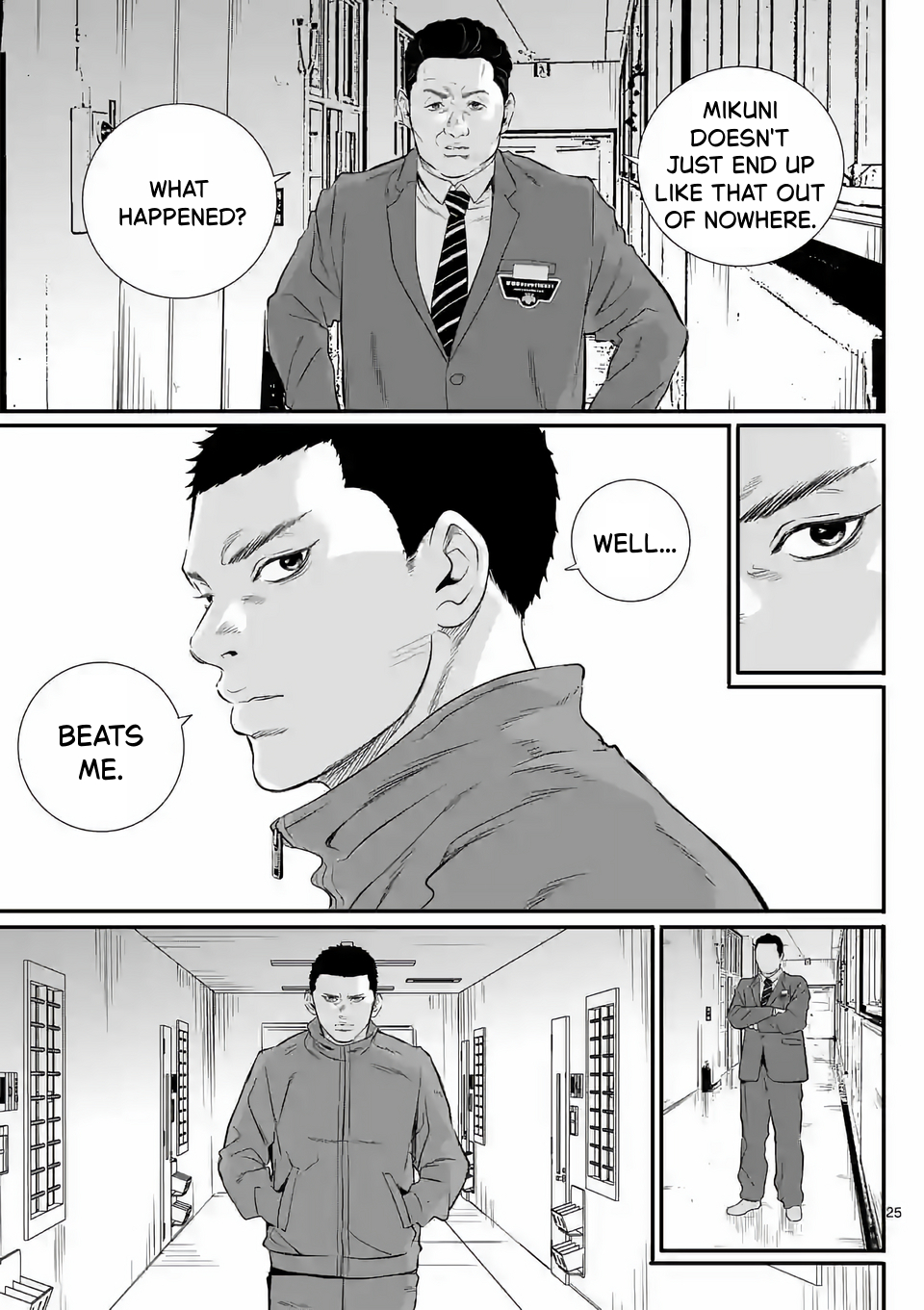 Juvenile Detention Center Ushijima-kun Vol. 1 Ch. 1 第25页