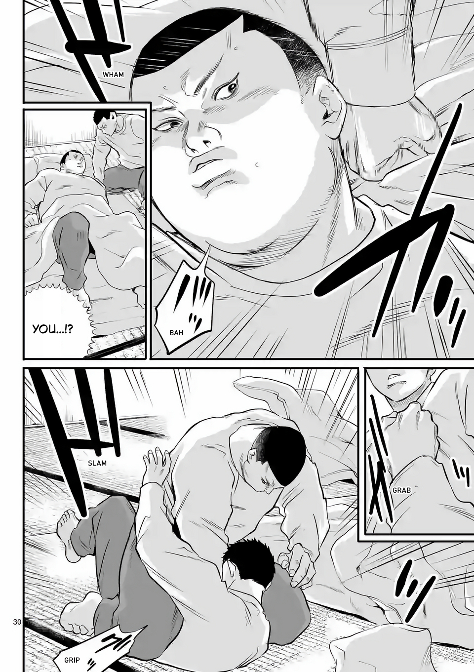Juvenile Detention Center Ushijima-kun Vol. 1 Ch. 1 第30页